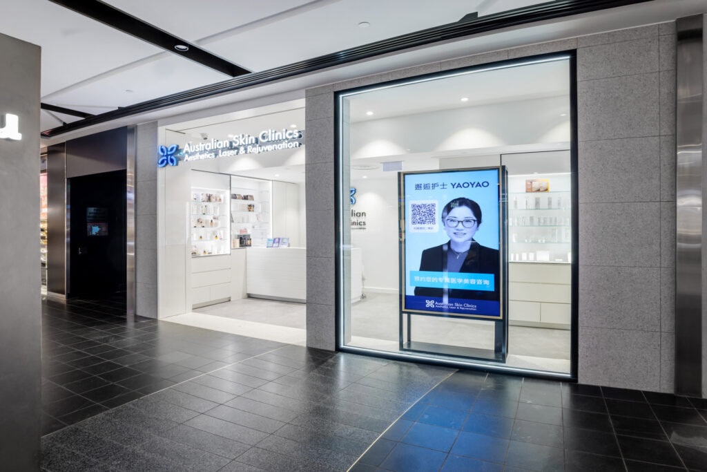 Knox City - AustralianSkinClinics-Knox City